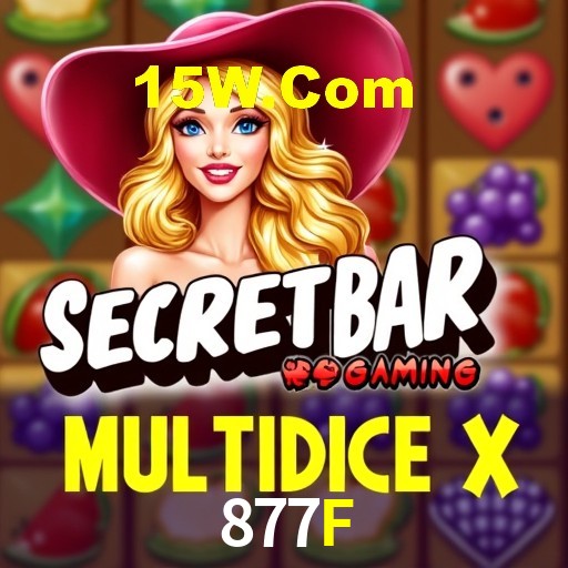 Interface do App 877F