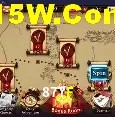 Recursos de Bônus 877F